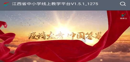 员工不愿意加班，老板该怎么办？游戏画面