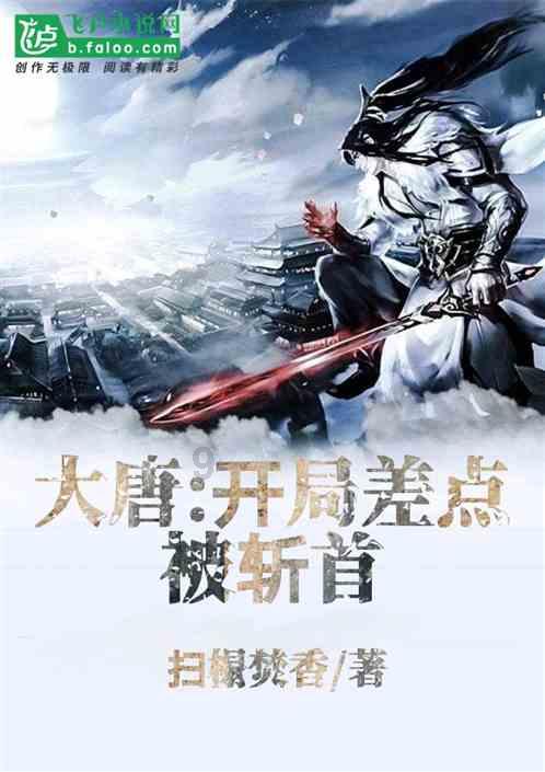 怎样烧大虾才好吃——专业有问必答平台